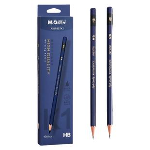 晨光铅笔HB小学生专用一年级无铅毒学习写字三角杆2b六角杆幼儿园儿童二年级带橡皮擦头素描考试练字文具用品