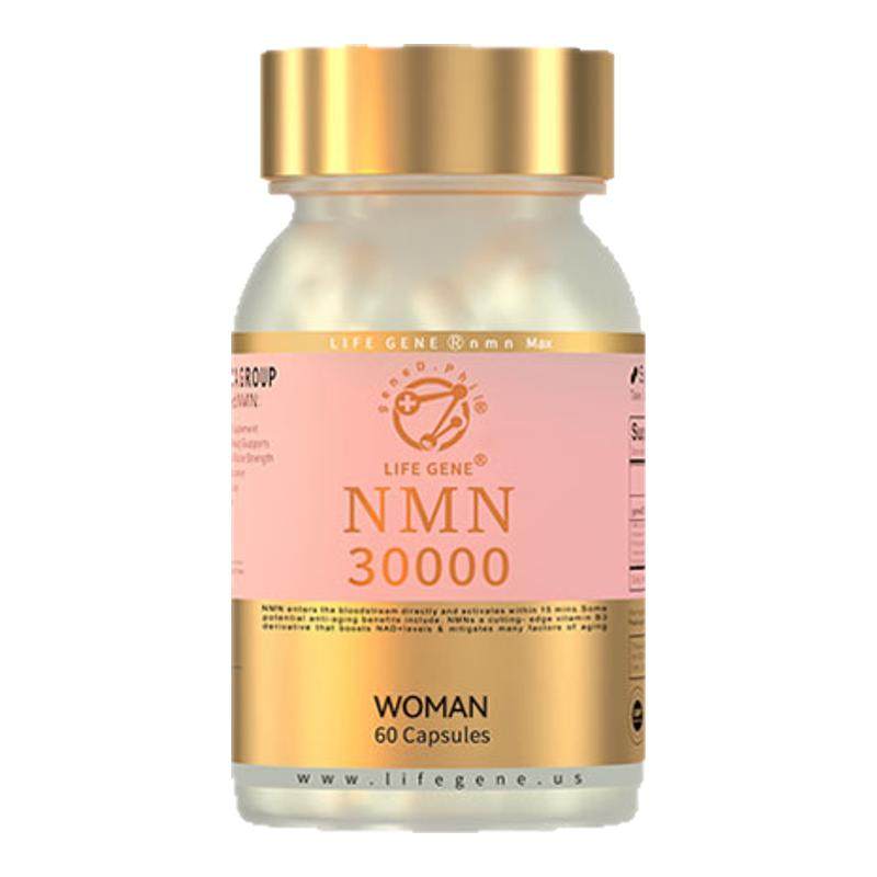 LIFEGENE 生命基因NMNAD+前体营养补充