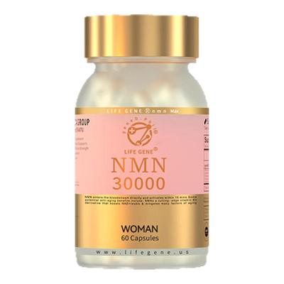 LIFEGENE 生命基因NMN30000女士原装进口nad十补充剂NAD+核苷酸