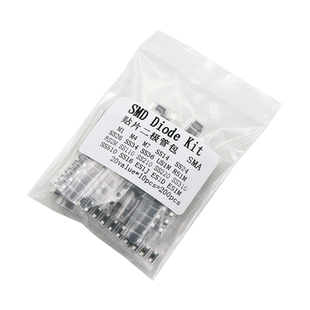 贴片二极管包SMA 20种 M1 M4 M7 SS34 SS14 RS1M SS110 ES1J US1M