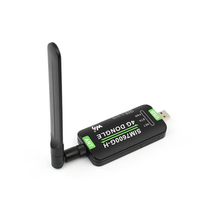 微雪SIM7600G-H 4G DONGLE LTE天线 数传工业上网模块 GNSS全球通