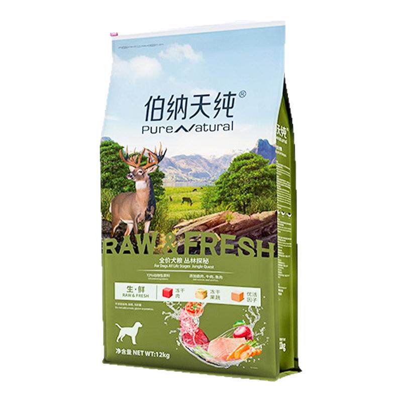 伯纳天纯狗粮12kg官方旗舰店正品