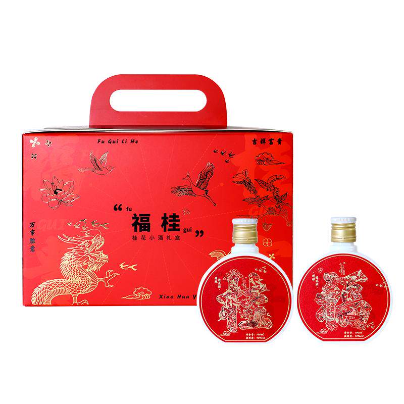 桂花400度中秋纯粮礼盒小酒