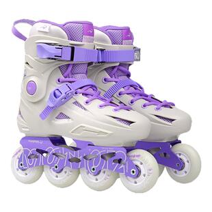 柚子轮滑飞鹰FBS成人轮滑鞋高校初学平花直排轮旱冰鞋溜冰鞋学生