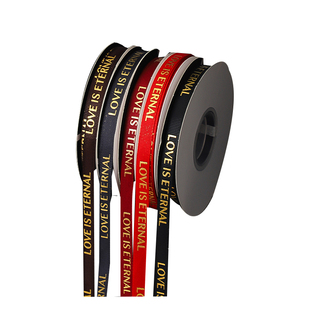 七色堇丝带英文烫金织带螺纹缎带花艺花店用品花束鲜花包装丝带