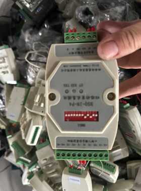 询价蚌埠BSQ-JN-P4四路称重采集模块，件，，成
