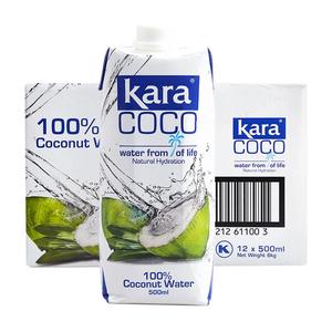 印尼进口Kara果汁饮料椰子水500ml*12瓶