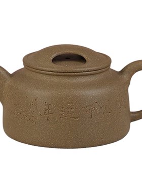 德弈斋宜兴紫砂茶壶茶具黄龙山原矿段泥刘建平青段牛盖莲子张睿刻