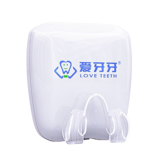 防磨牙牙套成人通用夜间睡觉防磨嘴咬合颌垫护齿磨牙神器大人专用