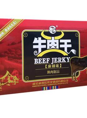 湖北麻辣味牛肉干红盒200克