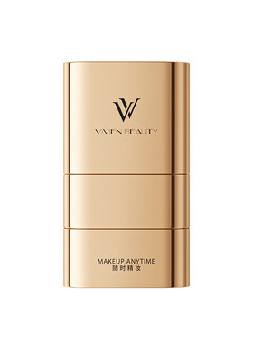 VV双头橡皮擦粉底棒24小时持妆