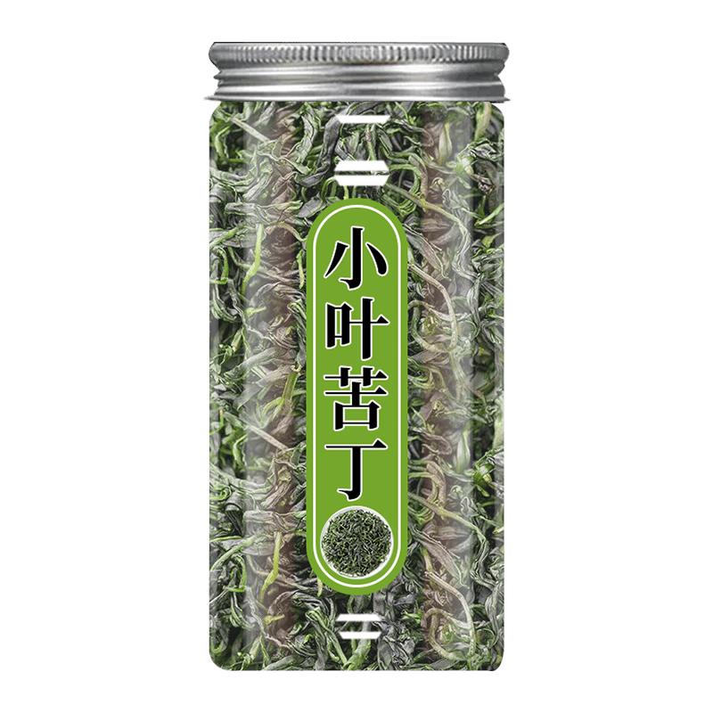 小叶苦丁茶2024新茶血压血脂泡水