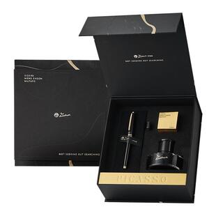 毕加索钢笔旗舰店T41创途高档礼盒套装商务送礼办公成人用白领男女士墨水笔伴手礼生日企业定制刻字