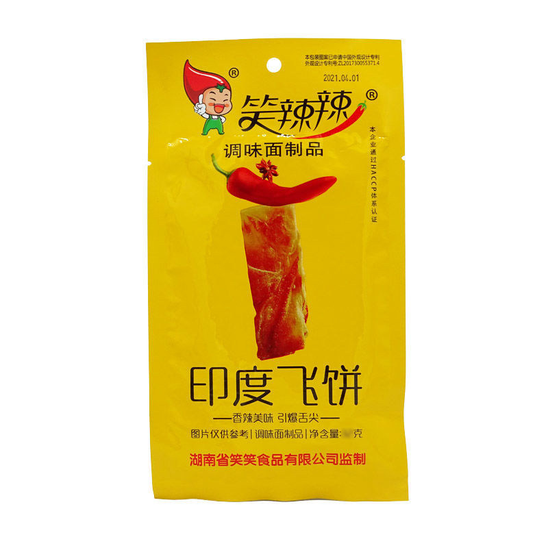 笑辣辣印度飞饼大辣片网红辣条怀旧面筋解馋即食休闲麻辣零食小吃