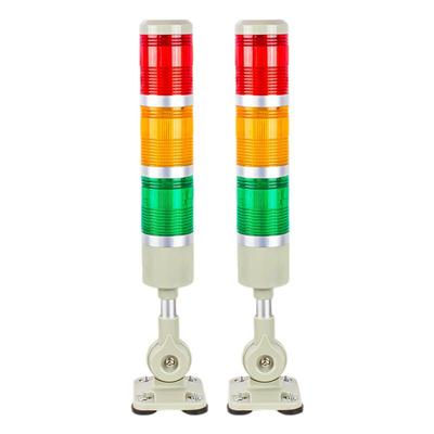 南一磁吸三色灯免打孔