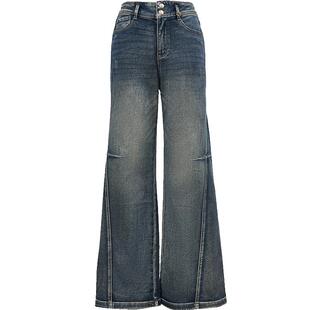 【ONLY奥莱】春季新款天丝复古高腰宽松微喇裤长裤牛仔裤女