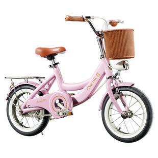 凤凰儿童自行车女孩10到15-8-12岁小学生3-6宝宝2026新款专用单车