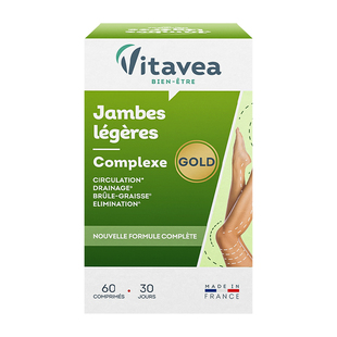 vitavea法国进口美腿丸神器靶向大小腿控糖阻断小腹细腰轻体燃片