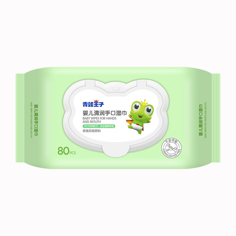 青蛙王子婴儿湿巾纸新生手口专用