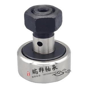 进口IKO轴承CF4B CF5B CF6B CF8B CF10B CF12B CF16B CF18B CF20B