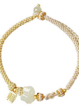 宫里上新马年本命年和田玉手绳