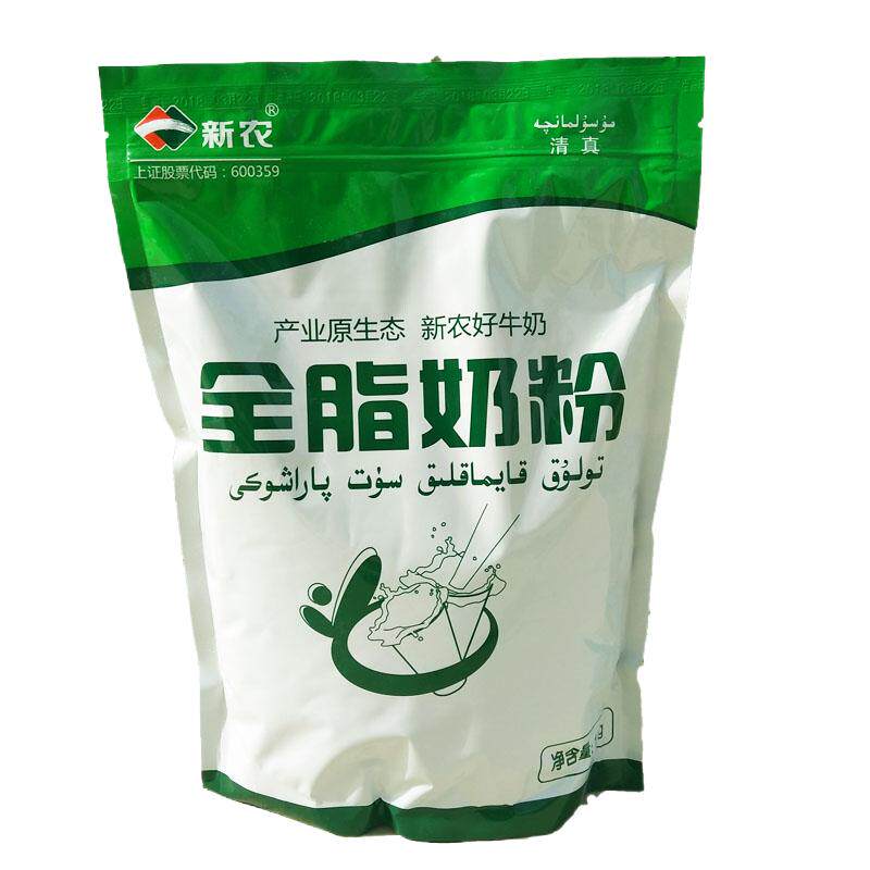 新农全脂奶粉1KG袋装整箱成人学生中老年原味营养早餐新疆牛奶粉