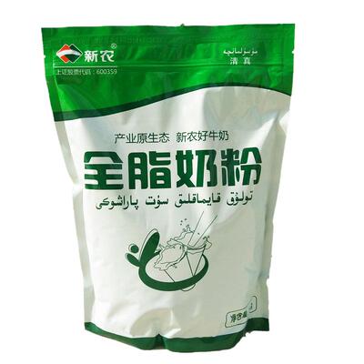 新农全脂奶粉1000g成人纯牛奶粉