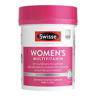女性复合型维生素男b族男士斯维斯swisse官方旗舰店多维营养素