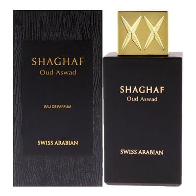 美国直邮Swiss Arabian/瑞士阿拉伯香水 Shaghaf沙加夫系列 75ml
