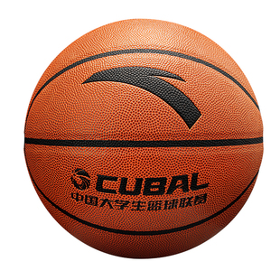 安踏篮球CUBAL联赛中考专业5号7号标准球学生成人防滑比赛蓝球