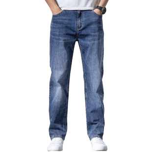 罗蒙男士牛仔裤宽松直筒长裤子春季2025新款休闲百搭大码春秋男裤