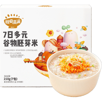 秋田满满辅食多元谷物杂粮米