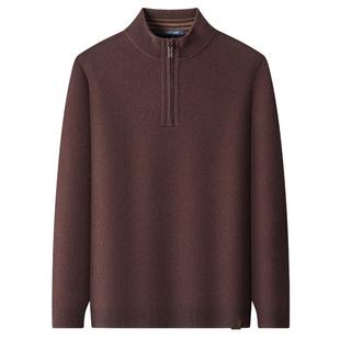 [羊毛羊绒/重磅加厚]梦特娇男士羊毛衫冬装时尚拉链立领毛衣保暖J