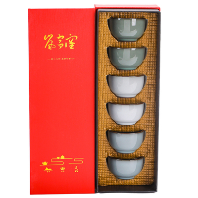高级有质感功夫小茶杯6只装家用官窑品茗杯茶具茶碗陶瓷加厚防烫