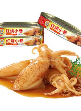 怡诚小卷鱿鱼仔100g*3即食海鲜