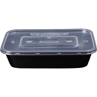 一次性美式打包盒750长方形650外卖加厚2500ml带凸盖商用3000烤鱼