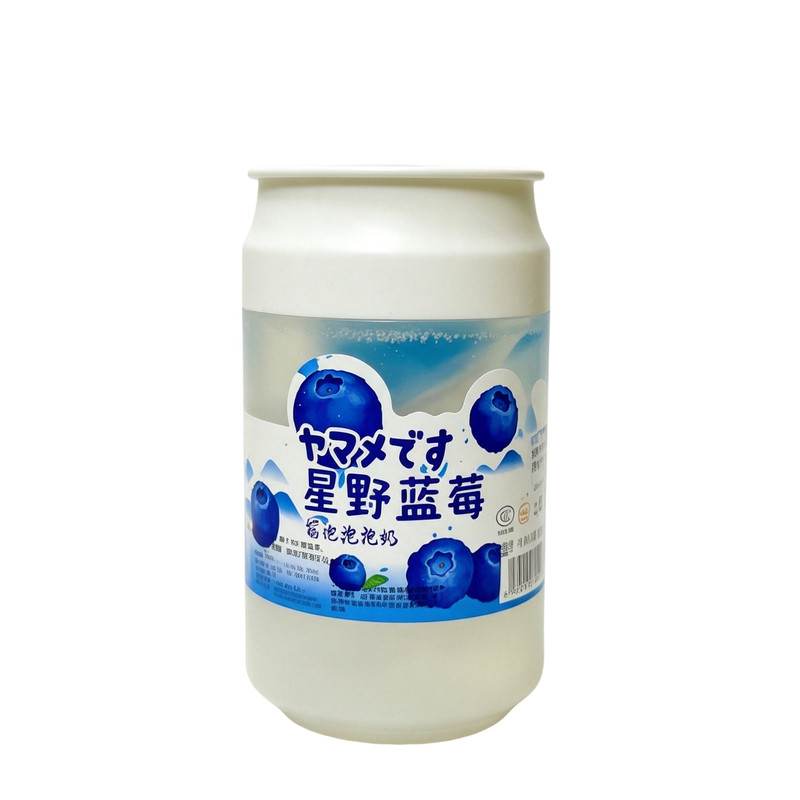 星野系列果味抱抱奶史莱姆玩具泥