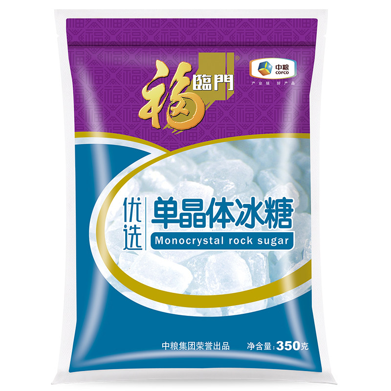 福临门优选单晶体冰糖350g 白冰糖煲汤炖粥辅料冲饮调味料 中粮