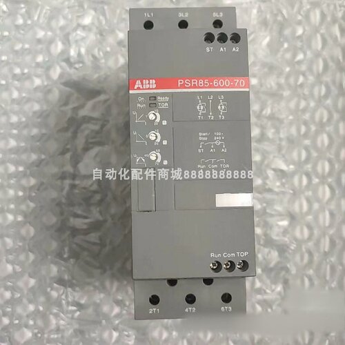 议价PSR85-600-70 45KW  议价ABB软启动器库存现货质保顺丰包邮实