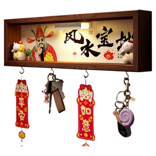 入户门玄关创意摆件免打孔墙上钥匙收纳置物架女生改造房间小物件