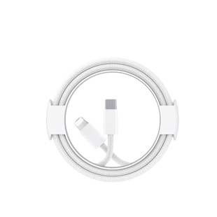 【次日达】PD快充数据线原装适用14苹果充电线15pro16充电器线17iPhone13加长usb接口手机12ipad正品typec闪
