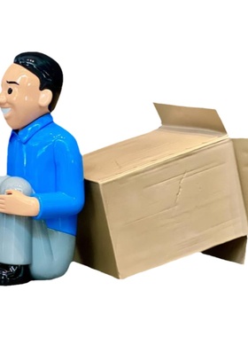 JoanCornellà快递箱搪胶公仔