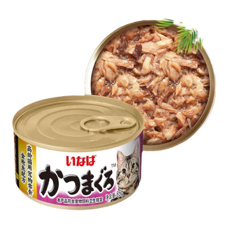 日本伊纳宝猫罐头原装进口补水罐