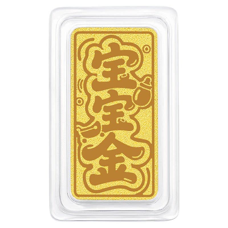 潮宏基第1桶金宝宝金黄金金条