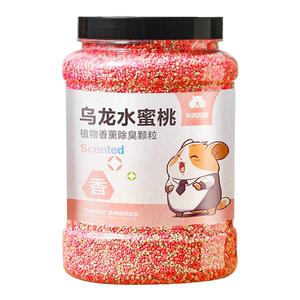 宠物仓鼠金丝熊花枝鼠玉米芯垫料除臭颗粒尿砂去味剂清洁生活用品