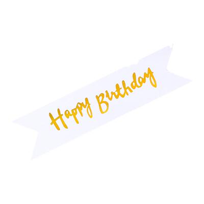 烘焙白色横幅插牌蛋糕装饰品