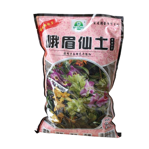 兰花峨眉仙土透气性强基质种植