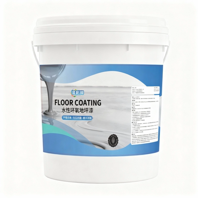 十合一环氧地坪漆水泥地面直接刷