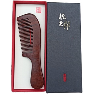 缅甸花梨木头梳按摩防静电天然木梳梳子便携随身家用礼物