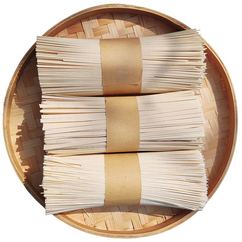 四川农家挂面盐亭盐挂面宽面细面面条/挂面（无料包）